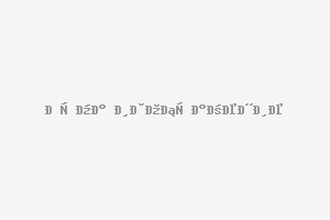 🏢 Търговско помещение 20 кв.м на партер – подходящо за офис, кабинет или салон за красота